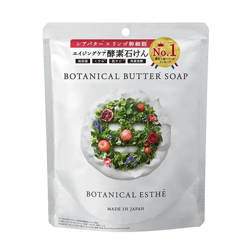 Botanical Esthe Facial Cleansing Butter Soap for Dry and Dull Skin 80g