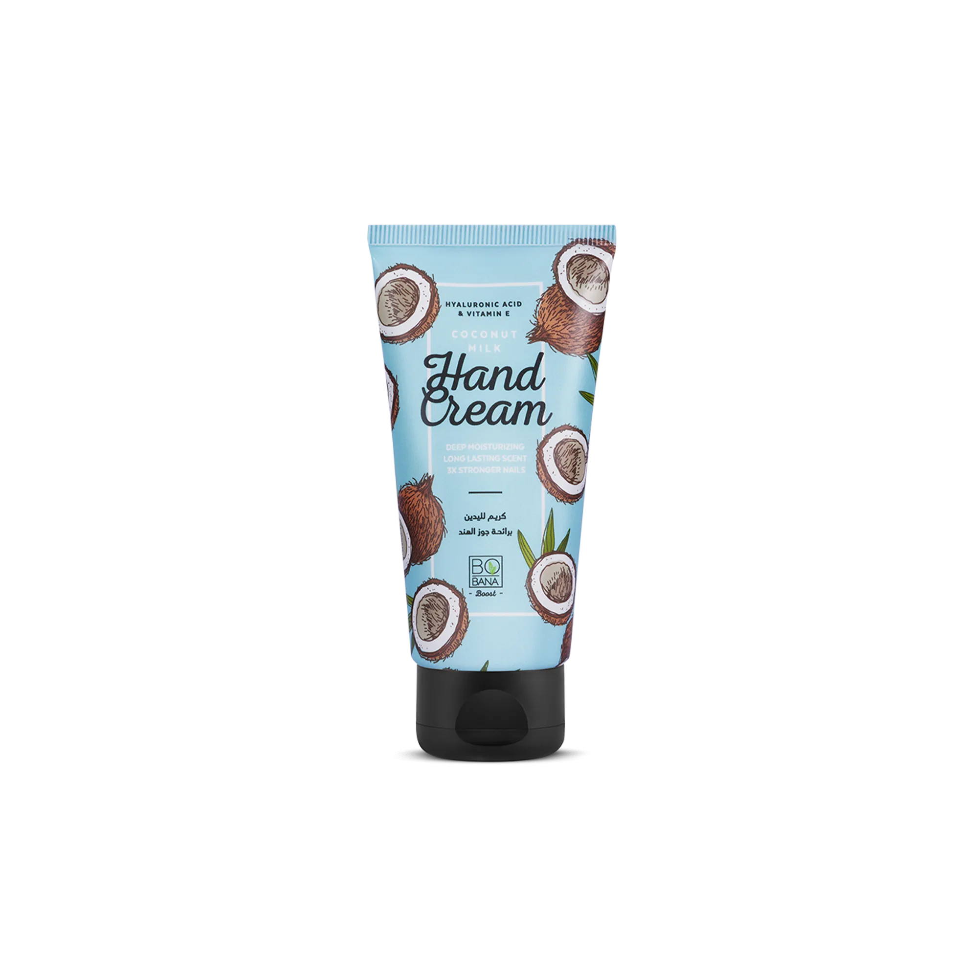 Coconut Milk Hand Cream