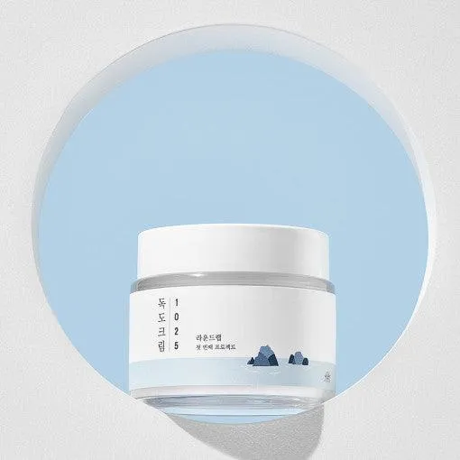 Deep Ocean Hydration Balm Cream with Triple Hyaluronic Acid - Strengthens Skin Barrier & Infuses Moisture