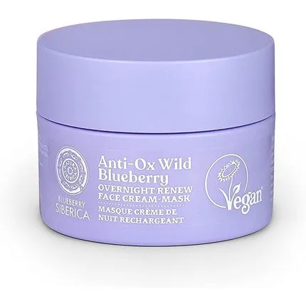 Night renewing cream-mask for face Anti-Ox Wild Blueberry, Natura Siberica