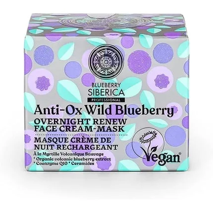 Night renewing cream-mask for face Anti-Ox Wild Blueberry, Natura Siberica